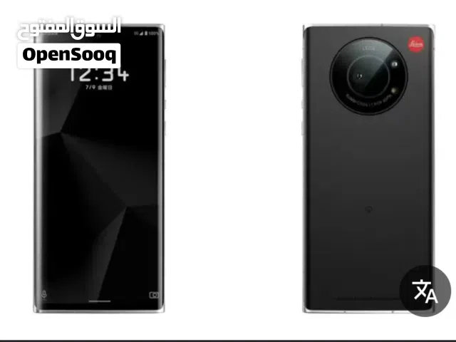 Samsung Others 256 GB in Basra