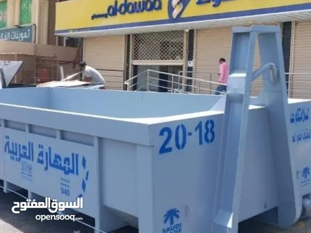حاويات انشائي