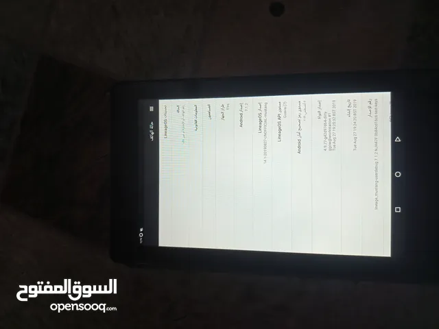 Amazon Other 32 GB in Basra