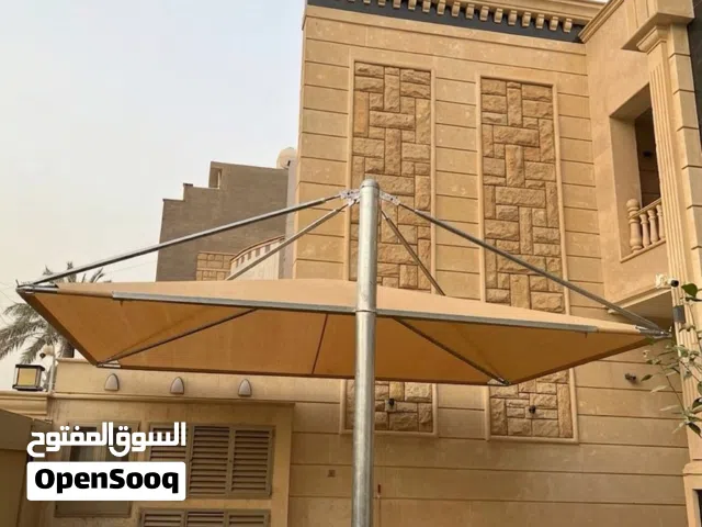 مضلات الاطلس اسعار مناسبة