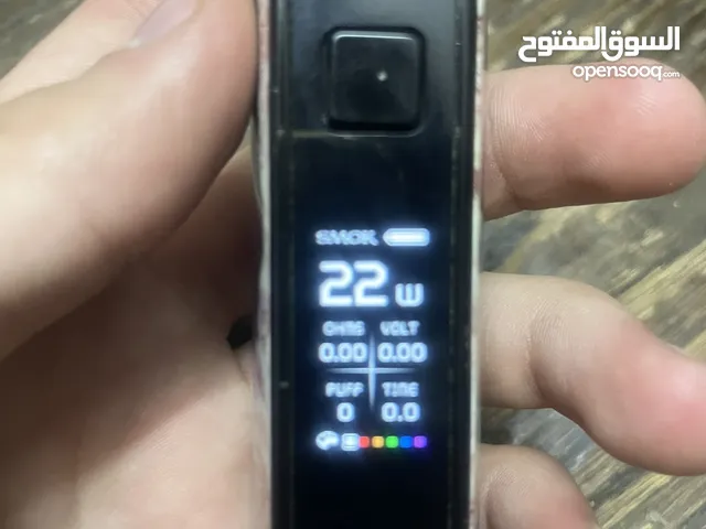 جهاز RPM80