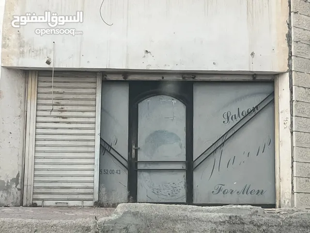 مخازن للابجار