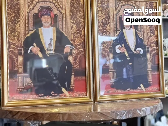 صورة السلطان قابوس والسلطان هيثم