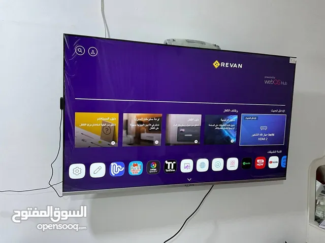 LG LED 65 inch TV in Basra