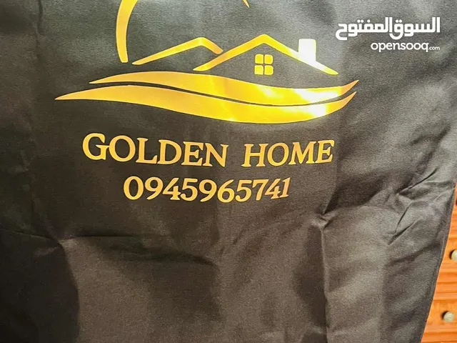 كهرباء منازل بكل ماتعنيه الكلمه