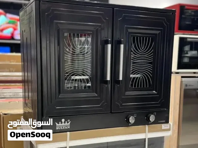 كوشة غاز جديدة