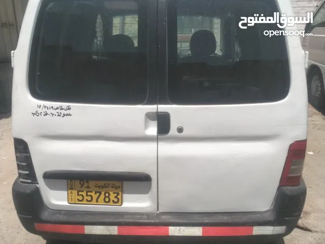 بوكس مقفل للبيع 2008 بيمة منتهية الاعطال طرمبة بانزين وراس مكينة ودراع النور ولو هتصرف عفشة تبقى فل