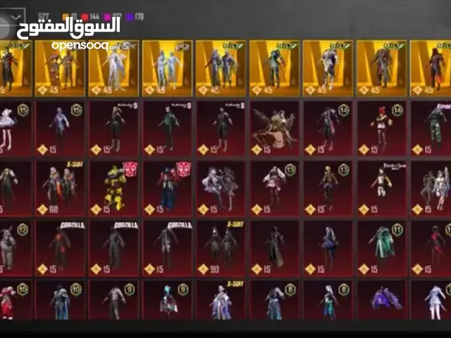 Pubg Accounts and Characters for Sale in Um Al Quwain