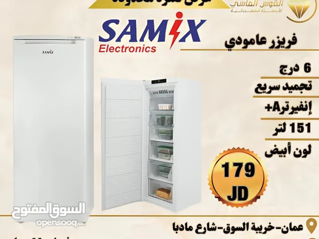 Samix Freezers in Amman