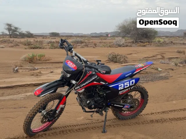 2024 شارماكس سبورت 250