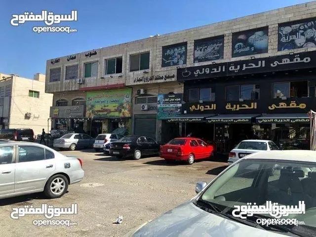 فرصة ذهبية للاستثمار - محل تجاري ( باب وسدة ) للبيع في أقوى مواقع عمّان ..