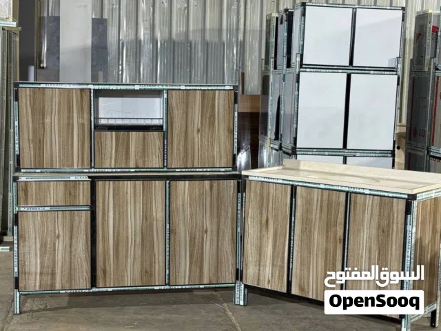 كاونتر للبيع