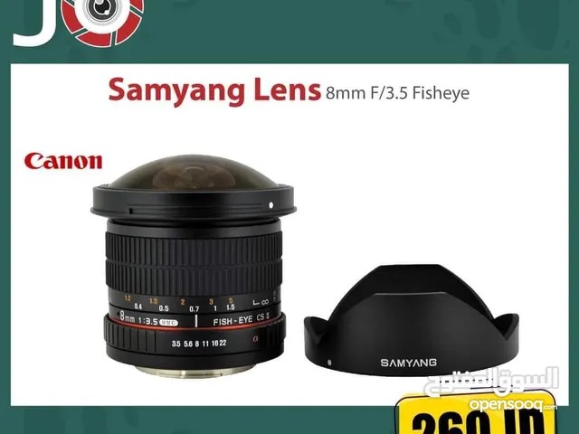 Samyang 8mm Fish eyes