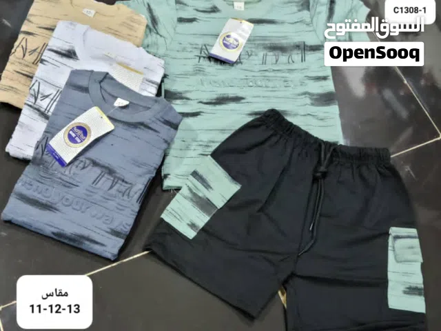 ملابس ولادي