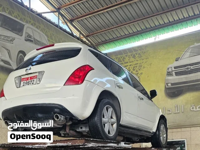 Used Nissan Murano in Abu Dhabi