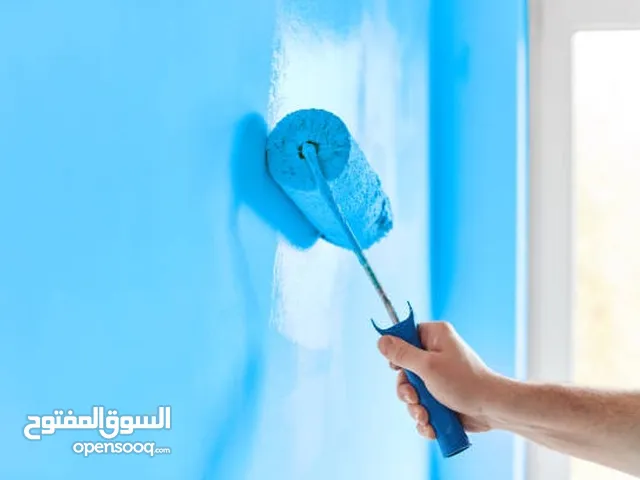 Paint Service