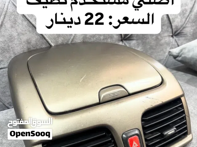 ديكور المكيف نيسان صني