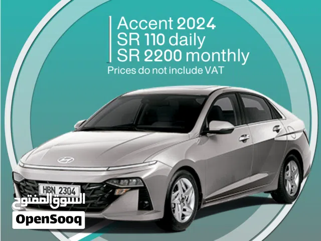 2024 Hyundai Accent Standard