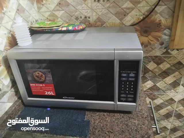 متفرقات للبيع