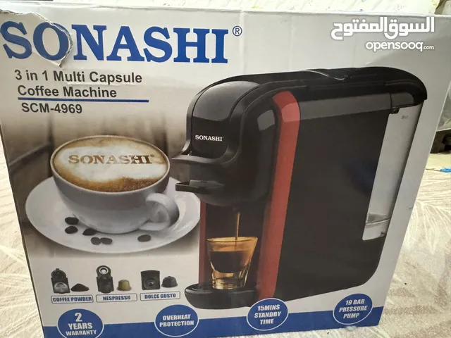 Coffee Makers for sale in Al Ain