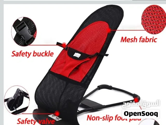 قعاد هزاز بيع بسعر حرق