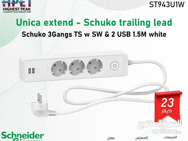 شنايدر وصلة كهرباء 3Gangs TS w SW & 2 USB 1.5M white