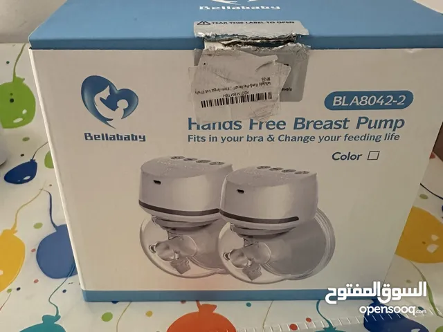 Bellababy hands free wearable breast pump