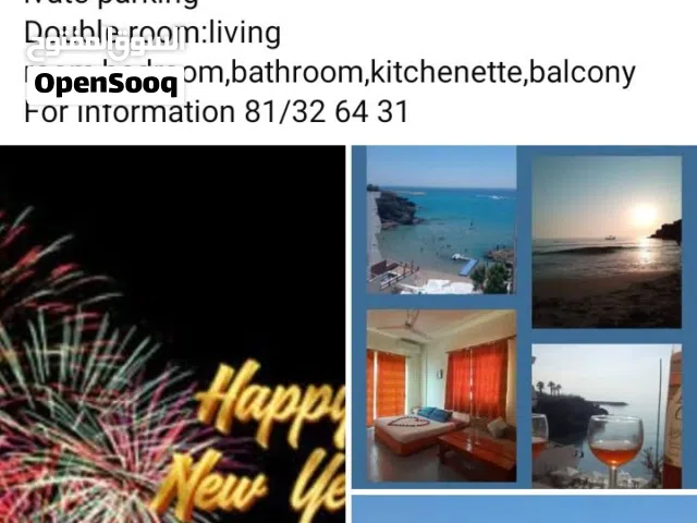 NEW YEAR'S EVE Chalet near beach in jbeil starting 80$