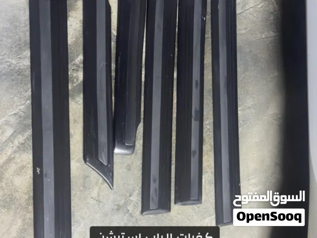 كفرات استيشن للباب