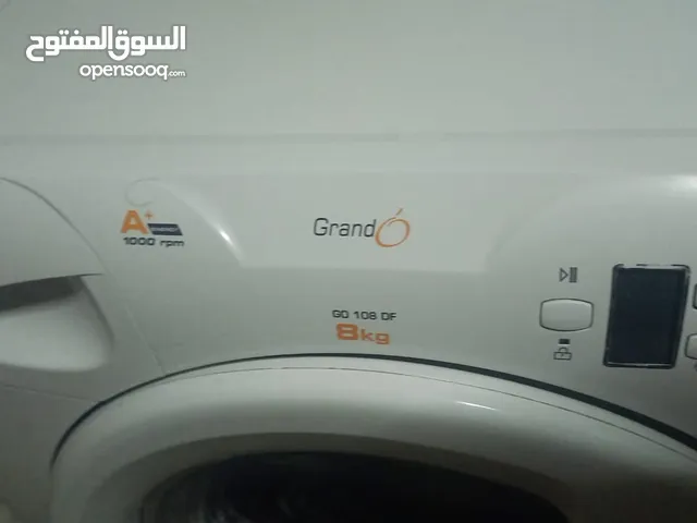 غساله بريطانيه نوع كاني 8 كيلو للبيع بسعر رمزي
