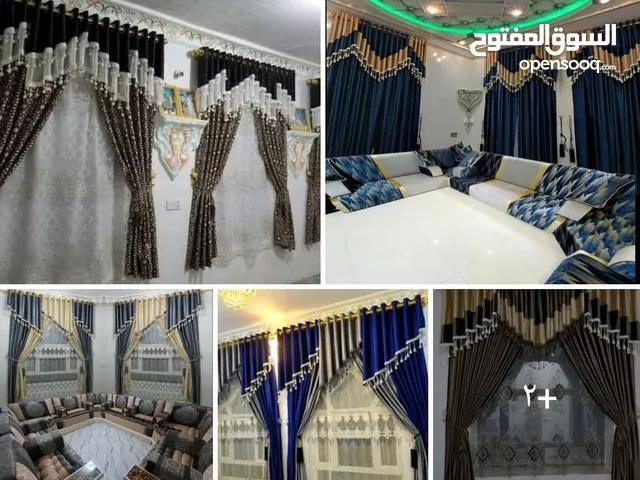 مجالس عربي وستاير ملكي