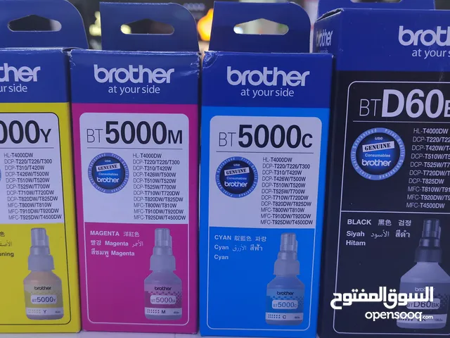 حبر طابعه برذر / brother ink