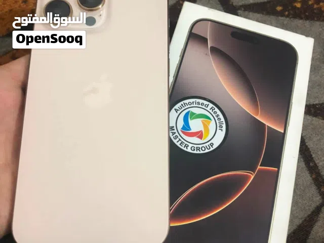 Apple iPhone 16 Pro Max 256 GB in Baghdad