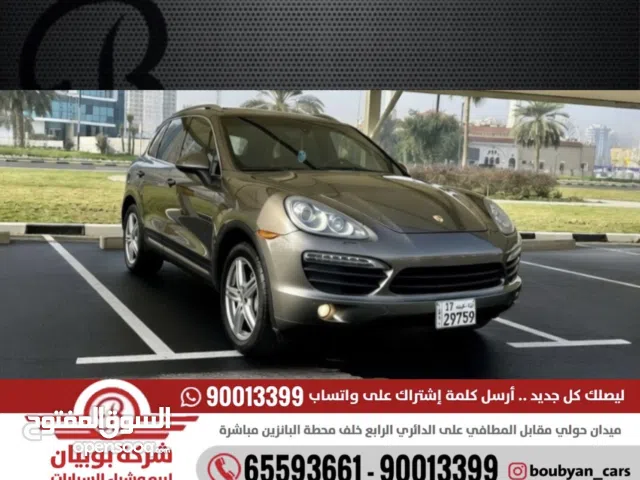 Used Porsche Cayenne in Hawally