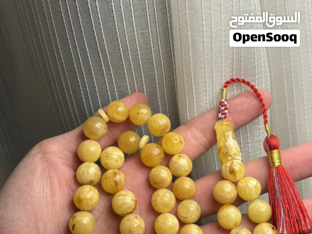 مسباح كهرب بولوني شجري حر الوزن 48 غرام