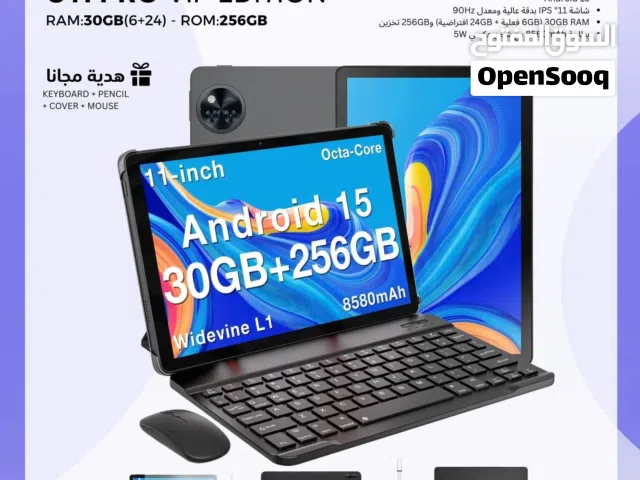 Doogee Other 256 GB in Amman