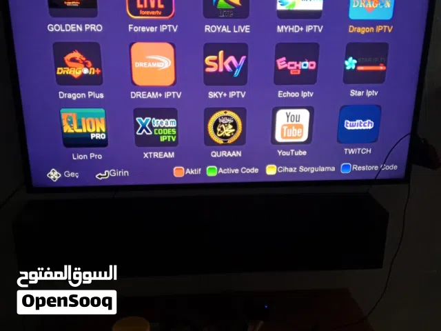 سامسونج سمارت