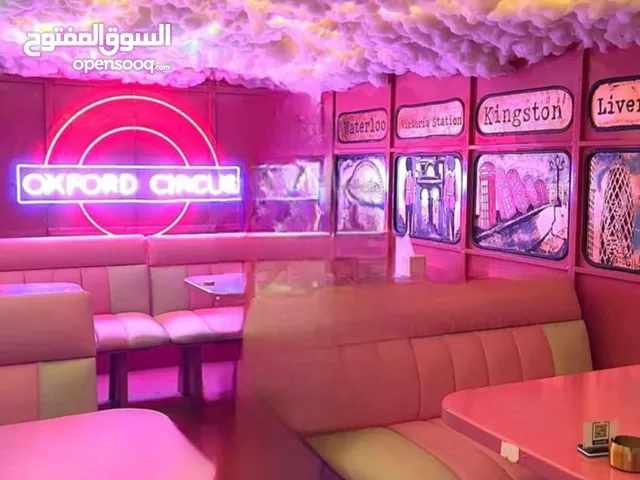 كرفان متنقل مطعم أو كفتيريا