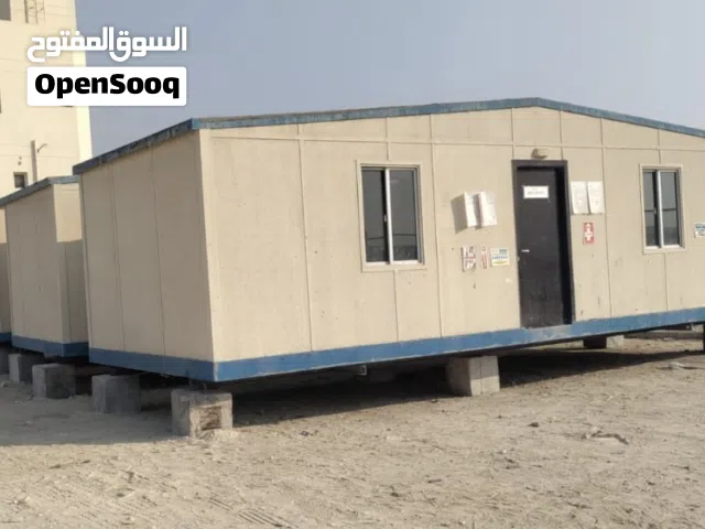 للبيع – بارتي كبن (Porta Cabin