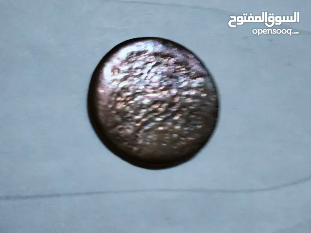 ايجيبت فور لاين