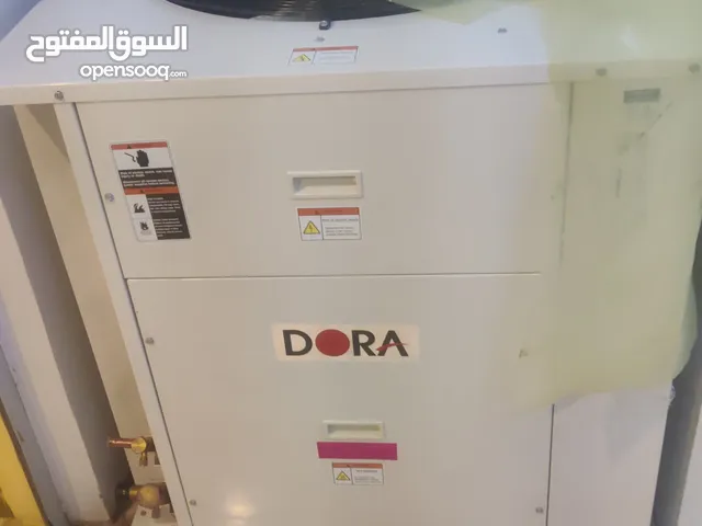 for sale Ac dolab
