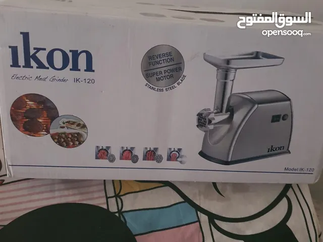 مثرمة لحم جديدة