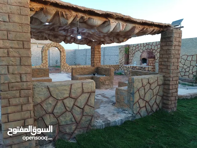 منزل او استراحه للبيع