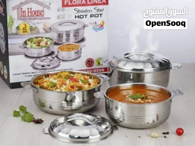 طقم قدور ستانلس ستيل فاخر