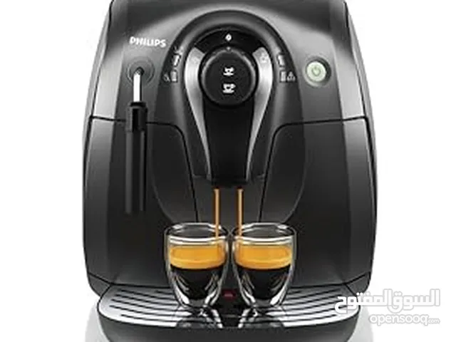 Philips Automatic Espresso Machine