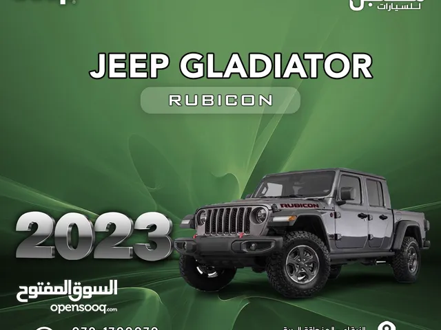 2023 Jeep Gladiator Rubicon