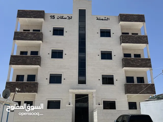 شقة للبيع في سحاب