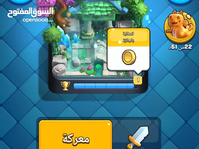 Clash of Clans Accounts and Characters for Sale in Dhi Qar