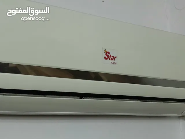 Air Purifiers & Humidifiers for sale in Amman