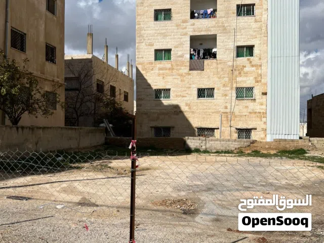Residential Land for Sale in Amman Shafa Badran